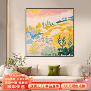 墨派（Mopai）餐廳裝飾畫手繪油畫美式花卉高端客廳肌理掛畫正方形壁畫免打孔 藝術(shù)抽象 50*50cm手繪油畫