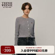 Teenie Weenie小熊冬裝絞花針織開衫毛衣外套美麗諾綿羊毛 中灰色 160/S
