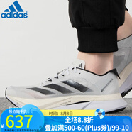 阿迪達斯 （adidas） 男跑步鞋新款ADIZERO BOSTON  波士頓馬拉松跑鞋 GY0926 ID4236/24年秋季新款 42.5