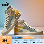 彪馬（PUMA）經(jīng)典復(fù)古透氣帆布休閑板鞋男女中幫撞色運動鞋BARI399317 雪白色-霧綠色-淡黃色-02 37