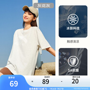安踏（ANTA）【快干棉】T恤男女同款2025夏季情侶吸濕排汗LOGO寬松休閑短袖t恤 【大logo】灰花灰8112--5 M /男170 女165