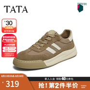 他她（TATA）男士阿甘男鞋復古德訓鞋男運動(dòng)休閑鞋厚底板鞋小白鞋PCB01AM3 QDR01AM4卡其/白 41