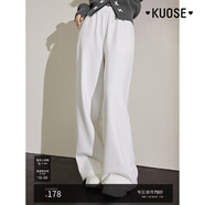 闊色（kuose）灰色闊腿休閑褲女春季新款橡筋腰直筒梨形身材長(zhǎng)黑色褲子秋 白色 L