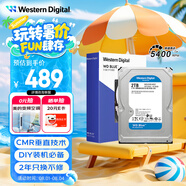 西部數(shù)據(jù)（WD）臺式機(jī)械硬盤 WD Blue 西數(shù)藍(lán)盤 2TB 5400轉(zhuǎn) 64MB SATA CMR垂直 DIY裝機(jī)電腦硬盤 3.5英寸WD20EARZ