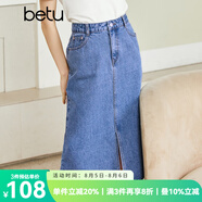 betu百圖女裝半身裙開叉A字裙高腰牛仔半身裙女2207T46 牛仔色 L