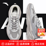 安踏運(yùn)動鞋男鞋夏季新款厚底減震休閑鞋網(wǎng)面透氣復(fù)古老爹鞋男士板鞋子 【網(wǎng)面透氣】信鴿灰/芯片灰8810-3 40.5 (250mm)