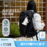 OSPREY 登山包 駭客18/26L單日叢林徒步戶外雙肩包 男女同款旅行探險包 黑色26L