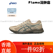 亞瑟士ASICS男鞋網(wǎng)面跑鞋百搭緩震運(yùn)動(dòng)鞋透氣跑步鞋 GEL-CONTEND 棕色/綠色 42.5