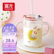 富光 玻璃杯家用兒童牛奶杯子帶刻度耐熱吸管水杯喝奶杯微波爐可加熱