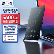 綠巨能（llano）適用華碩靈耀S2代 Mars15 S4300F/FN S4300U/UN VX60G/GT B31N1732筆記本電腦電池 3600mAh