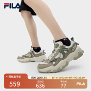 FILA 斐樂貓爪鞋4代男鞋復古老爹鞋時尚休閑運動鞋透氣厚底鞋貓爪6 白蘆筍/凝石灰WT (貓爪5代) 41