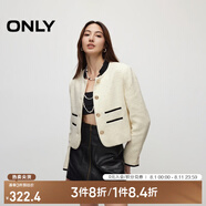ONLY春夏氣質(zhì)立領(lǐng)撞色亮片小香風(fēng)短款外套女|124308007 A01 白鷺色 2XL (180) 96A