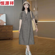 恒源祥高級感休閑連衣裙女2025年夏季新款寬松中長款遮肉短袖豎條紋裙子 灰咖色 M 【建議95-115斤】