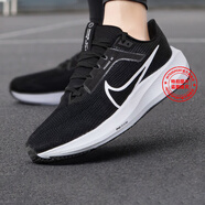 耐克（NIKE）跑步鞋男鞋 2025新款夏季跑鞋氣墊AIR ZOOM運(yùn)動鞋 DV7480-001/飛馬40/黑白/寬版 41