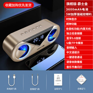 力勤無線藍牙音箱大音量家用鬧鐘音響3D環(huán)繞雙喇叭手機超重低音炮小型 版爵士金續(xù)航+節(jié)奏閃燈+鬧 標配品牌直銷/3年換新