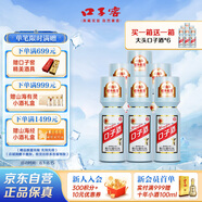 口子窖 大頭口子酒 兼香型白酒 50度 500ml*6瓶 整箱裝 