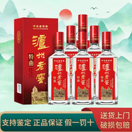 瀘州老窖 濃香型高度白酒 52度500ml6瓶 21年瀘州老窖特曲