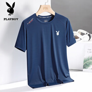花花公子（PLAYBOY）冰絲短袖T恤男圓領(lǐng)上衣夏季寬松百搭透氣速干中青年輕薄涼感體恤 深藍(lán) 3XL (160斤-175斤)