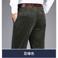 虎都（FORDOO）純棉燈芯絨休閑褲男士高腰寬松爸爸條絨褲冬季加絨中年男褲子 H純棉/豆綠色【秋冬】 厚款 29 碼【2尺2腰圍】