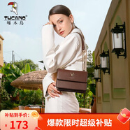 啄木鳥(niǎo)（TUCANO）包包女款2025年牛皮鏈條小方包單肩斜挎包實(shí)用生日禮物