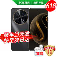 華為鴻蒙生態(tài)新品5G手機70Pro【24期免息】5000萬超清影像 超長待機智能拍照手機hi暢享 5000mAh大電池 曜金黑 8GB+256GB 【12期】免息 贈碎屏保+2年延保