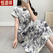 恒源祥短袖棉綢中長(zhǎng)款連衣裙夏季顯瘦新款寬松印花遮肚子小個(gè)子連衣裙 蝙蝠袖水墨畫(huà)-旗艦款 M 【建議95-105斤左右】