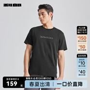 利郎【李光潔同款】涼感短袖T恤男抑菌冰絲T恤男夏季印花圓領(lǐng)短T恤 鋯石黑（G5XTX3081Y） 25款 XL 175/92A