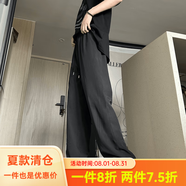 QGF激光打孔休閑褲子夏季男女士新款潮流復(fù)古冰絲透氣運(yùn)動(dòng)高級(jí)感長(zhǎng)褲 黑色 XL [建議110-130斤]