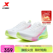特步（XTEP）男子運動(dòng)青云FLOW跑步鞋 經(jīng)典白/熒光紫薇粉/熒光淺黃綠 39