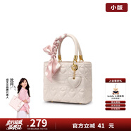 紐芝蘭（NUCELLE）戴妃包包女款2025年最新手提包大容量單肩斜挎新娘結(jié)婚包生日禮物