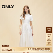 ONLY2025春季新款優(yōu)雅氣質(zhì)純色拼接短袖長(zhǎng)裙連衣裙女|125107024 A43 奶油白色 XS