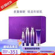 天芮（Terrake）法國BLC多元修護套裝補水保濕充盈提 BLC禮盒套裝五件套(滋潤型)