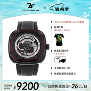 SEVENFRIDAY七個星期五手表方形大表盤自動機(jī)械瑞表P系列防水男表 P1B/10