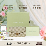VANESSA HOGAN VH女包山茶花信封包高級感包包老花鏈條小包單肩斜挎包七夕禮物 綠色+綠野仙蹤禮盒