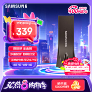 三星（SAMSUNG）512GB USB3.2 U盤 BAR升級(jí)版+深空灰 金屬優(yōu)盤 高速 學(xué)生辦公 讀速400MB/s 適用哨兵模式