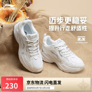 李寧潮流跑步鞋女鞋夏季網(wǎng)面透氣減震回彈休閑時(shí)尚運(yùn)動(dòng)鞋ARLS008