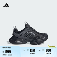 adidas FOS系列輕機(jī)甲鞋-賽博XLG RUNNER DELUXE厚底跑鞋阿迪達(dá)斯   黑/亮金屬鐵灰   42