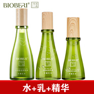 花本一品【官方】波比愛/花本一品木槿花補(bǔ)水保濕護(hù)膚品套裝 植物潤膚水乳 【水+乳+精華】 無贈(zèng)品