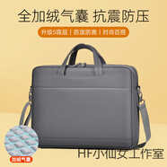 GPHF日本電腦包適用于華為15聯(lián)想y9000p拯救者專(zhuān)用游戲本15單肩戴爾y7 深空灰-360°加絨全氣囊-5層倉 16英寸