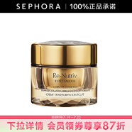 雅詩蘭黛（Estee Lauder）白金級(jí)蘊(yùn)能黑鉆光璨面霜 白金黑鉆面霜生日禮物送女友 30ml