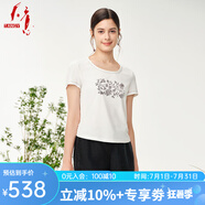 天意2024夏季新品商場同款經(jīng)典百搭印花顯瘦圓領(lǐng)T恤上衣 7001 L