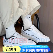 耐克官方 艦店 Jordan 經(jīng)典運動休閑鞋男25秋季新款減震耐磨百搭板鞋 黑/白/帆白【 Jordan 經(jīng)典】 42.5 (270mm)