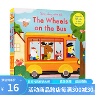 英文原版 小熊很忙系列 紙板機關(guān)操作拉拉書  Sing Along With Me/Bizzy Bear 歐美經(jīng)典兒歌 歡唱童謠繪本 圣誕節(jié) 綠山墻 【試讀】[歡唱童謠]巴士上的輪子
