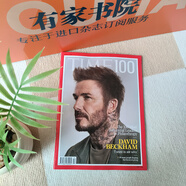 【原版進口】美國Time時代周刊雜志英文原版訂閱新聞時事雜志 【現(xiàn)貨】25年6月上：貝克漢姆