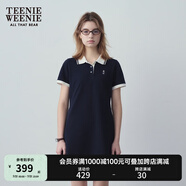 Teenie Weenie小熊夏季撞色Polo休閑通勤簡(jiǎn)約白色連衣裙時(shí)尚收腰短裙女 藏青色 M (165)