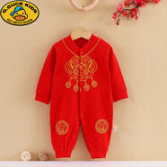 G.DUCKKIDS嬰兒紅色滿月服寶寶百天連體衣新生兒喜慶大紅衣服0-1歲長(zhǎng)袖爬服2 新長(zhǎng)命鎖連體 66cm