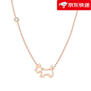 AGATHA【新品】/臻我鏤空小狗項鏈鎖骨鏈法式優(yōu)雅輕奢禮物女生 玫瑰金鋯石鏤空小狗項鏈_42-45cm