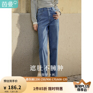 茵曼（INMAN）2025春季女裝新款休閑顯瘦寬松百搭舒適松緊腰高腰牛仔褲 淺牛仔-18518173 27