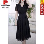 皮爾卡丹（pierre cardin）雪紡連衣裙女25夏季新款時(shí)尚氣質(zhì)顯瘦松緊腰輕奢中長(zhǎng)款裙子 黑色【專柜】 M 建議80-100斤