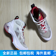 耐克（NIKE）PE AJ37 淺骨色男子實(shí)戰(zhàn)訓(xùn)練籃球鞋DD6959-060-160 DD6959-160 N5-DD倉 48.5